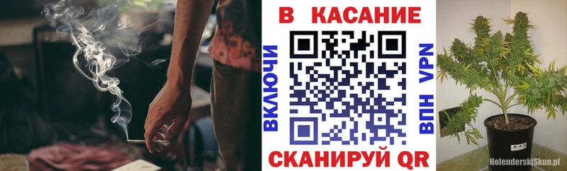 Купить Cocaine  АМФ  ГАШИШ  Псилоцибиновые грибы  Меф мяу мяу  Конопля  Клин