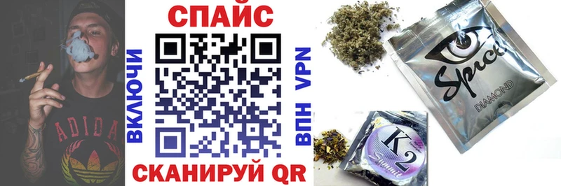 Бутират буратино  Купить где  Клин 
