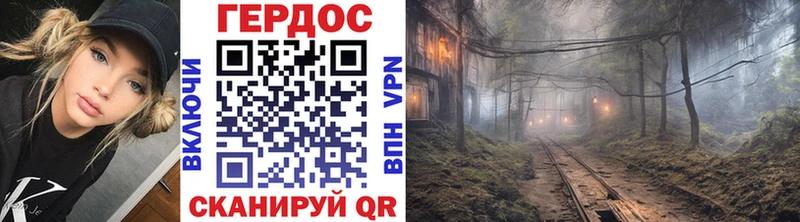 Купить закладки  Клин  Героин гречка 