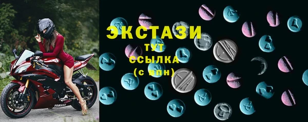 spice Краснослободск