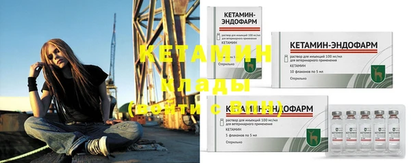 spice Краснослободск