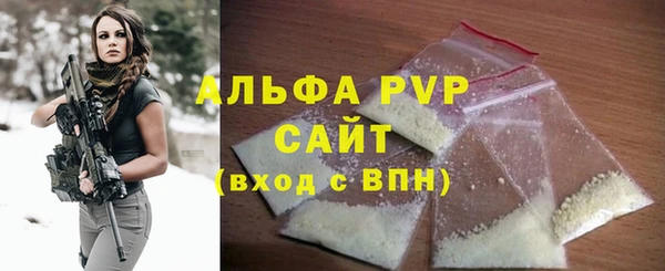 синтетический гашиш Краснотурьинск