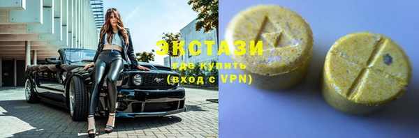 spice Краснослободск