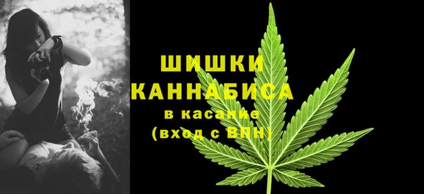 2c-b Красноперекопск
