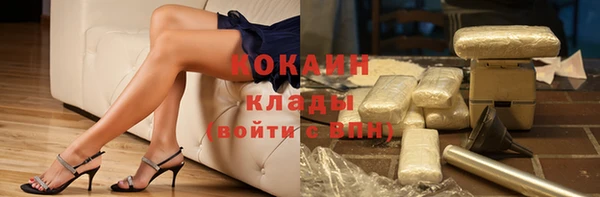 синтетический гашиш Краснотурьинск