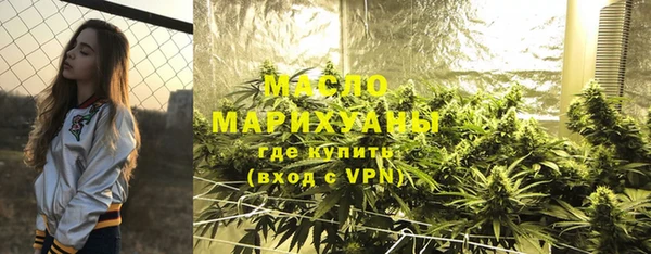spice Краснослободск