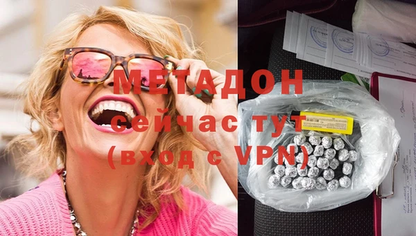 синтетический гашиш Краснотурьинск