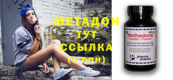 spice Краснослободск