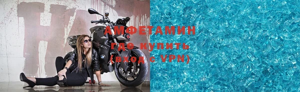 синтетический гашиш Краснотурьинск