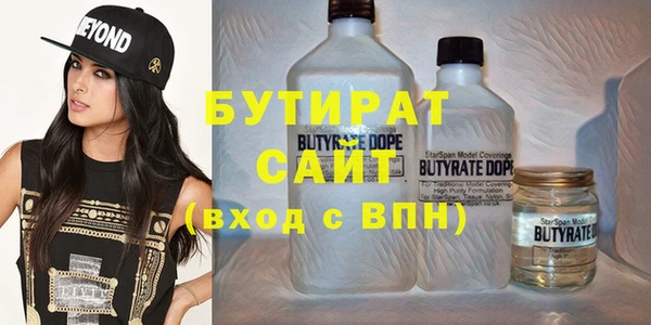 spice Краснослободск