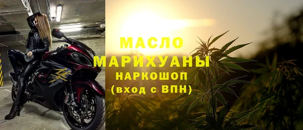 синтетический гашиш Краснотурьинск