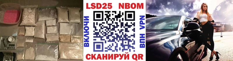 Лсд 25 экстази кислота  Купить закладки  Клин 