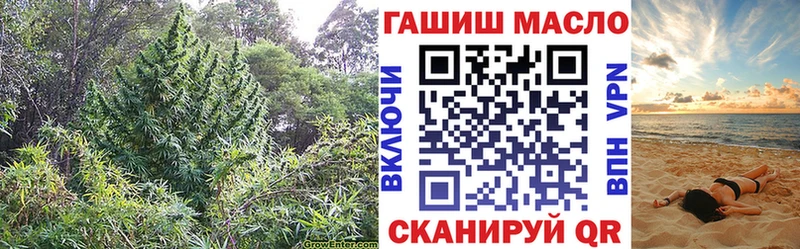 Купить  Клин  ТГК THC oil 